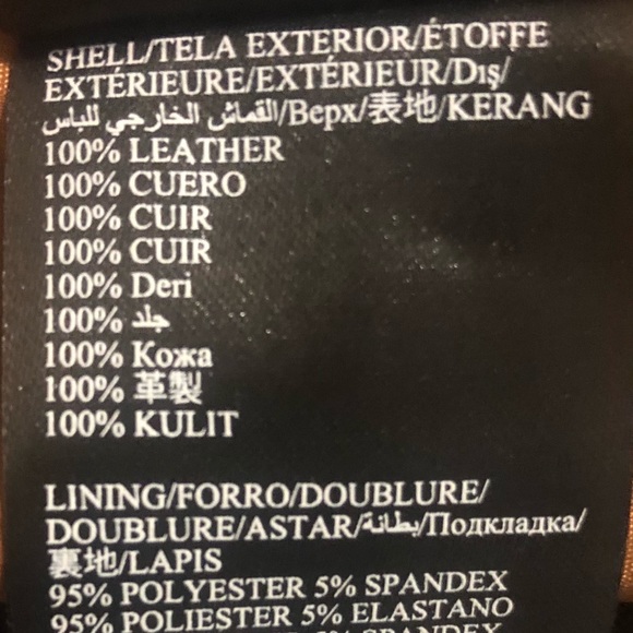 Bebe 100% Genuine leather shirts - Picture 7 of 10